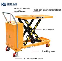 배터리로 작동되는 리프트 테이블