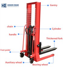 수동 리프트 지게차 스태커