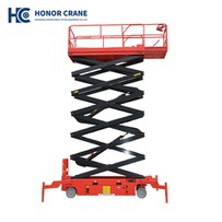 가위 리프트 자체 추진