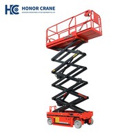 자체 추진 모바일 가위 리프트