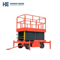 유압 모바일 가위 리프트